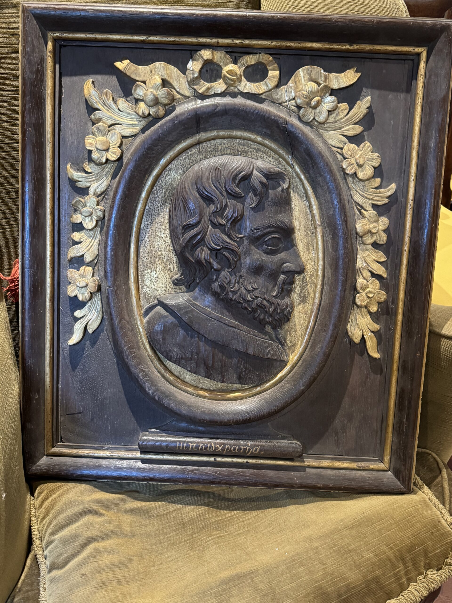 Hippocrates, large carved oak panel, 18th century, English